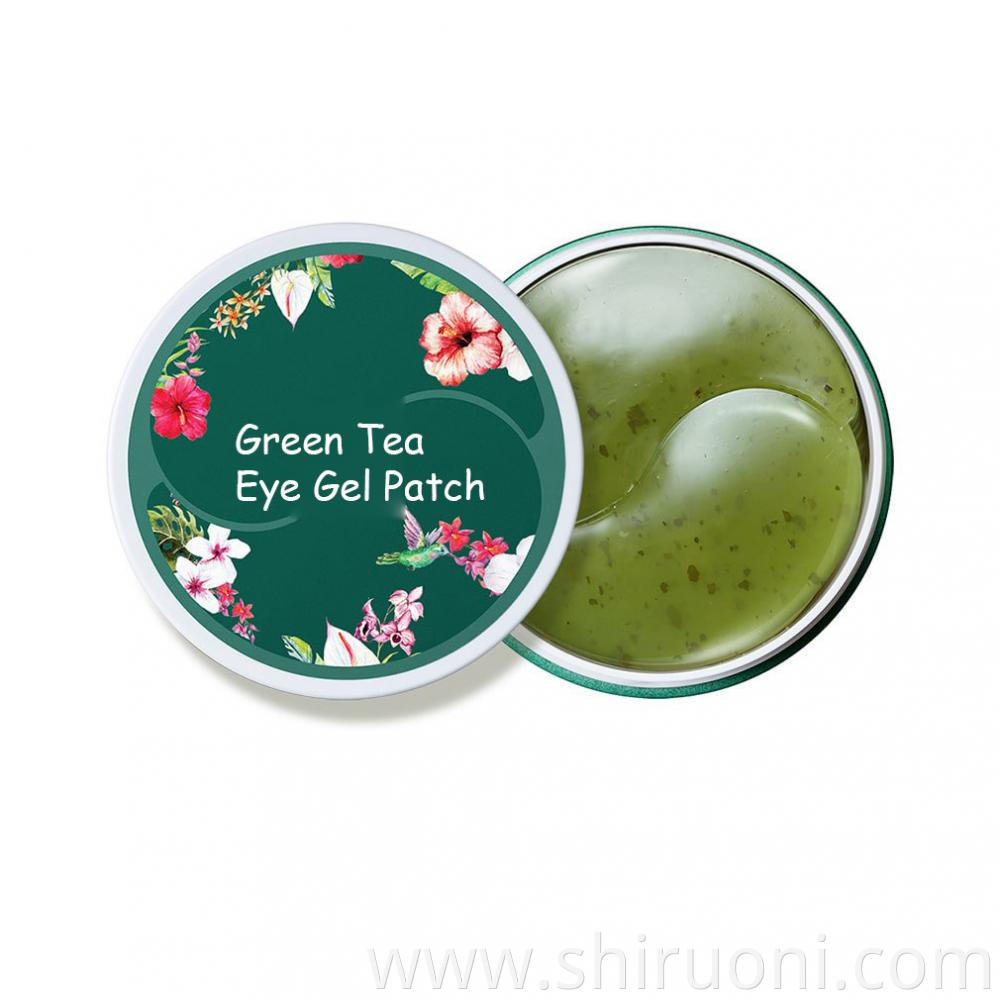 tea eye patch 